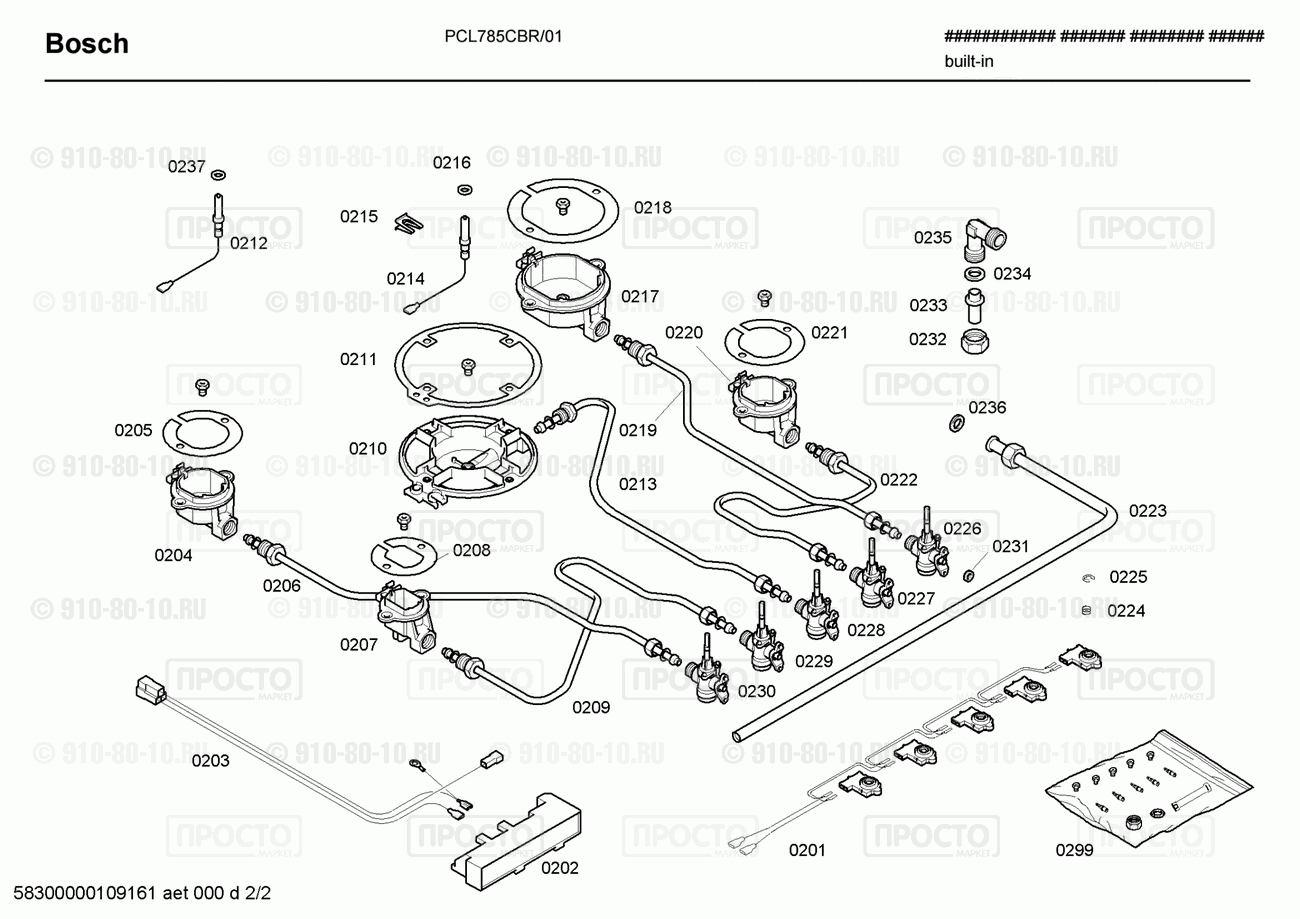 Варочная панель Bosch PCL785CBR/01 - взрыв-схема