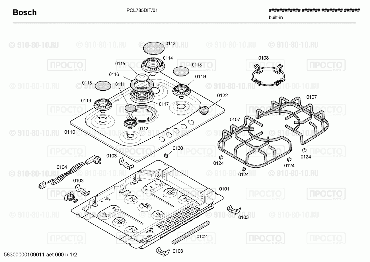 Варочная панель Bosch PCL785DIT/01 - взрыв-схема