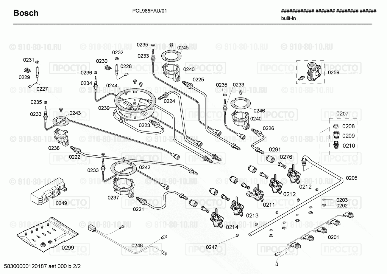 Варочная панель Bosch PCL985FAU/01 - взрыв-схема