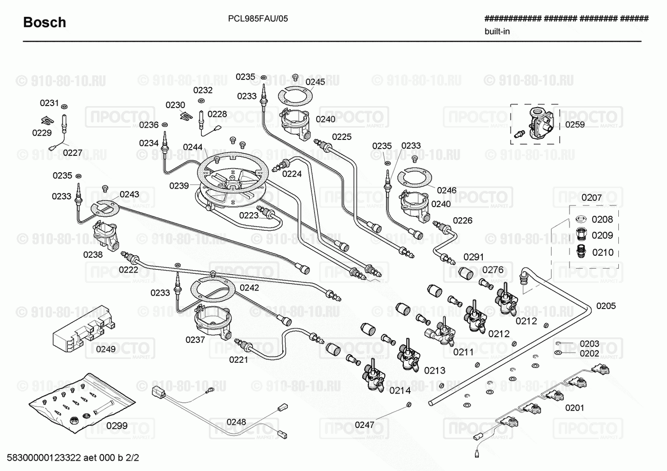 Варочная панель Bosch PCL985FAU/05 - взрыв-схема