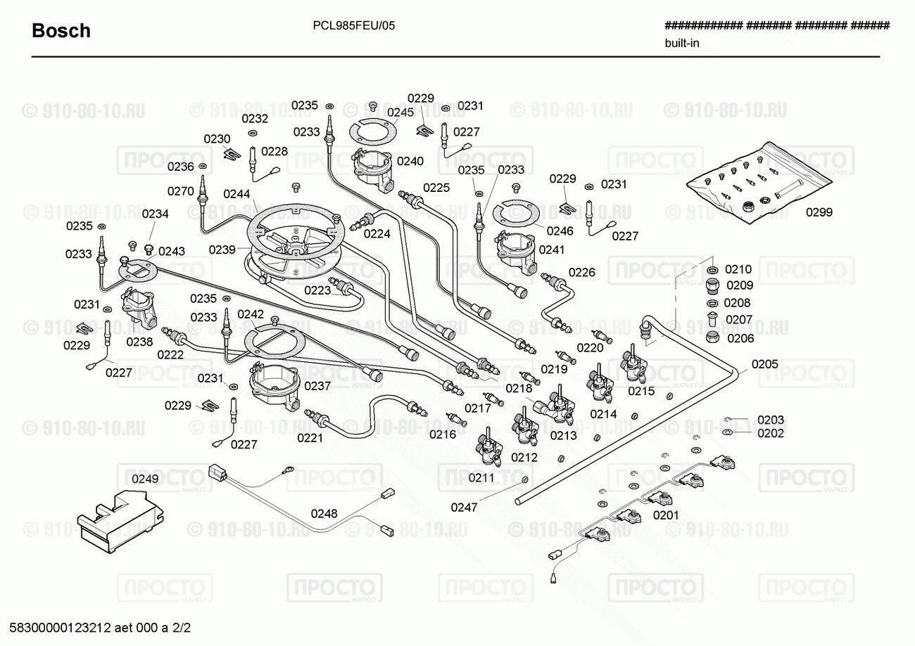 Варочная панель Bosch PCL985FEU/05 - взрыв-схема