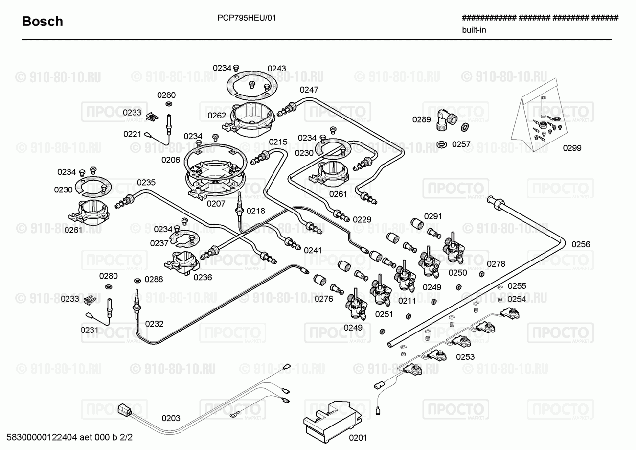 Варочная панель Bosch PCP795HEU/01 - взрыв-схема