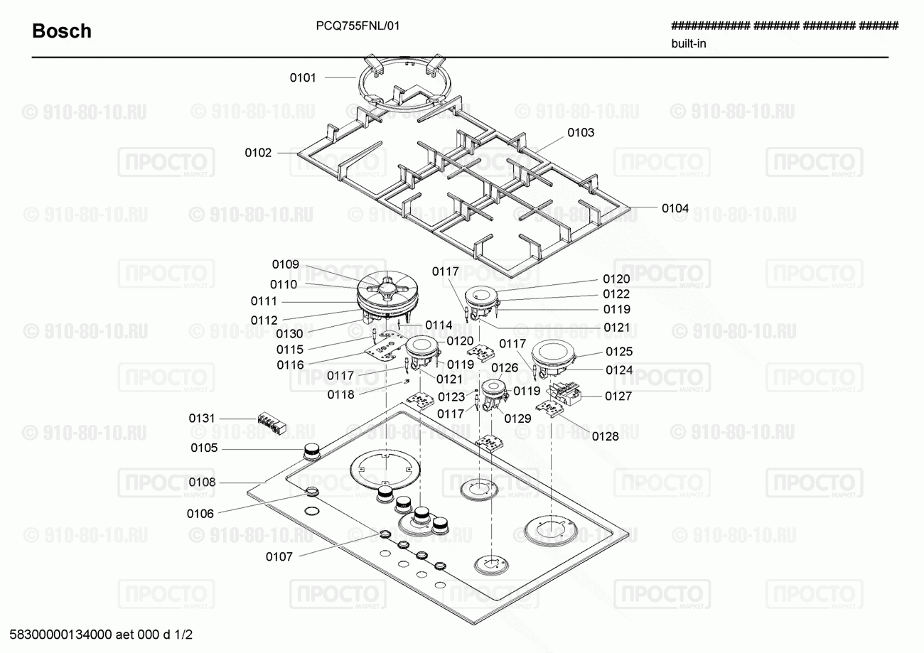 Варочная панель Bosch PCQ755FNL/01 - взрыв-схема