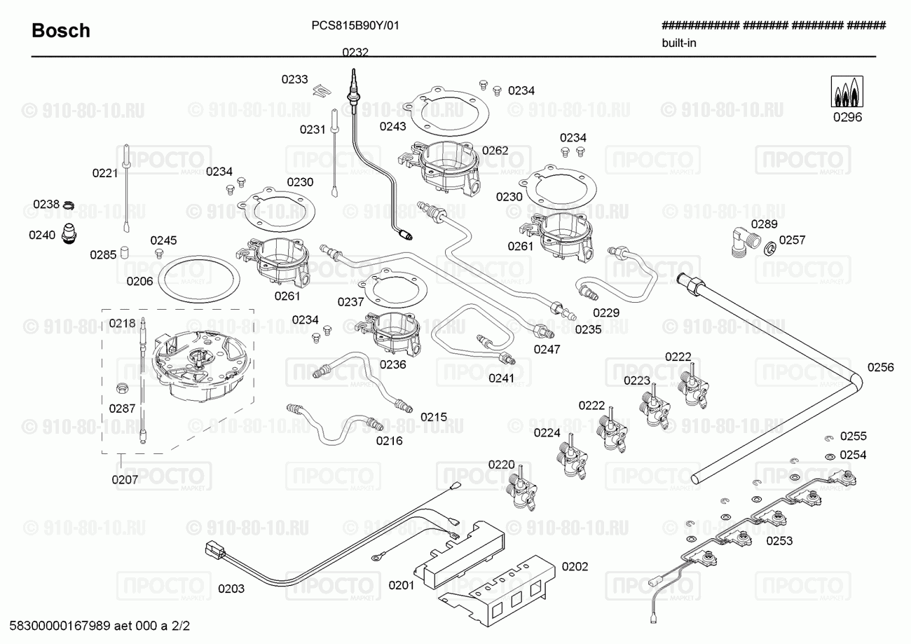 Варочная панель Bosch PCS815B90Y/01 - взрыв-схема