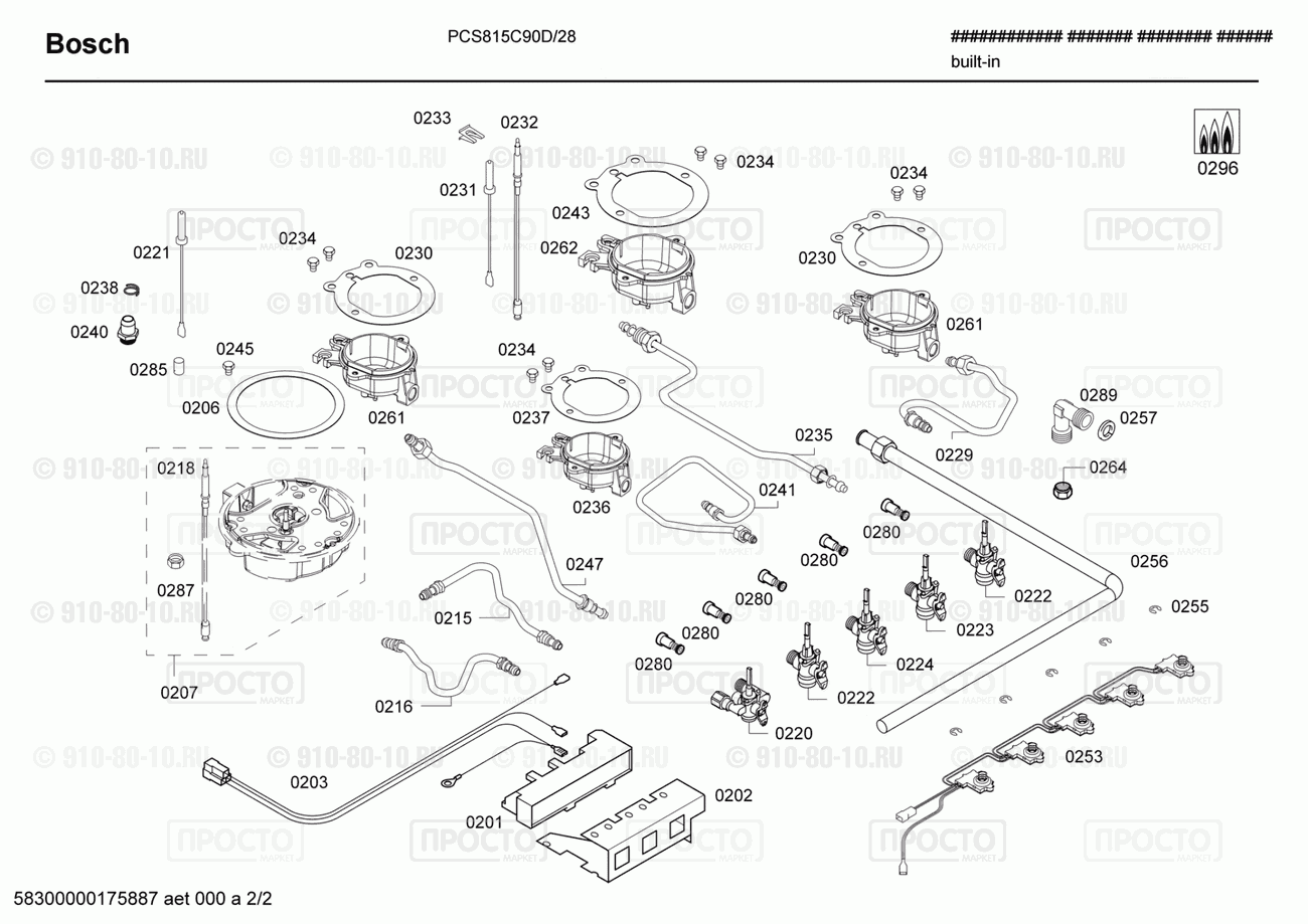 Варочная панель Bosch PCS815C90D/28 - взрыв-схема