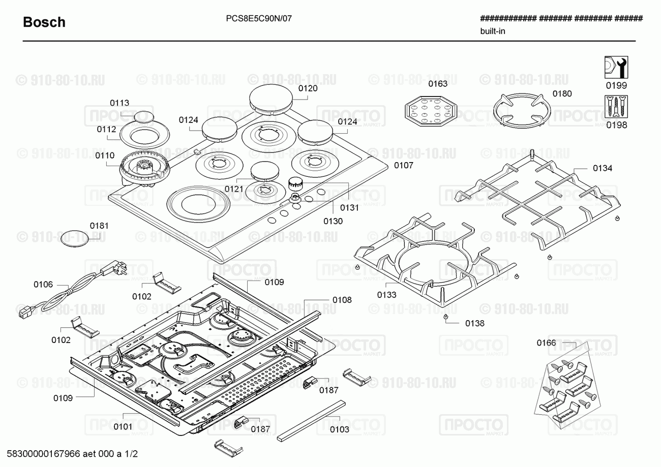 Варочная панель Bosch PCS8E5C90N/07 - взрыв-схема