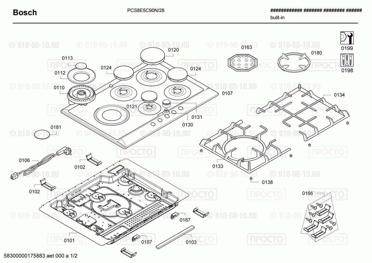 Варочная панель Bosch PCS8E5C90N/28 - взрыв-схема