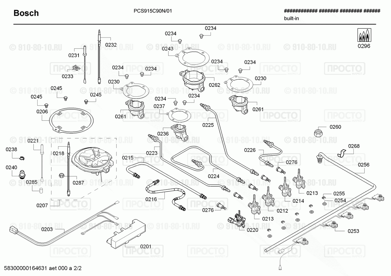 Варочная панель Bosch PCS915C90N/01 - взрыв-схема