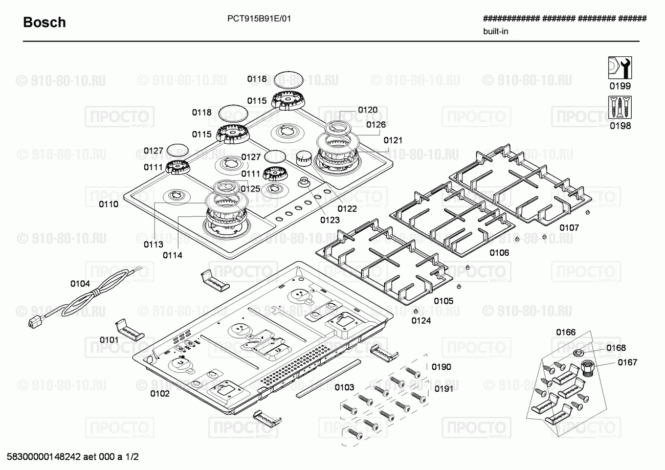 Варочная панель Bosch PCT915B91E/01 - взрыв-схема