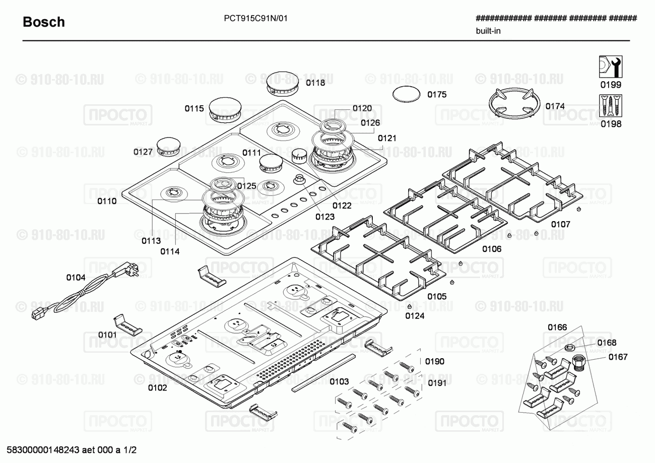 Варочная панель Bosch PCT915C91N/01 - взрыв-схема