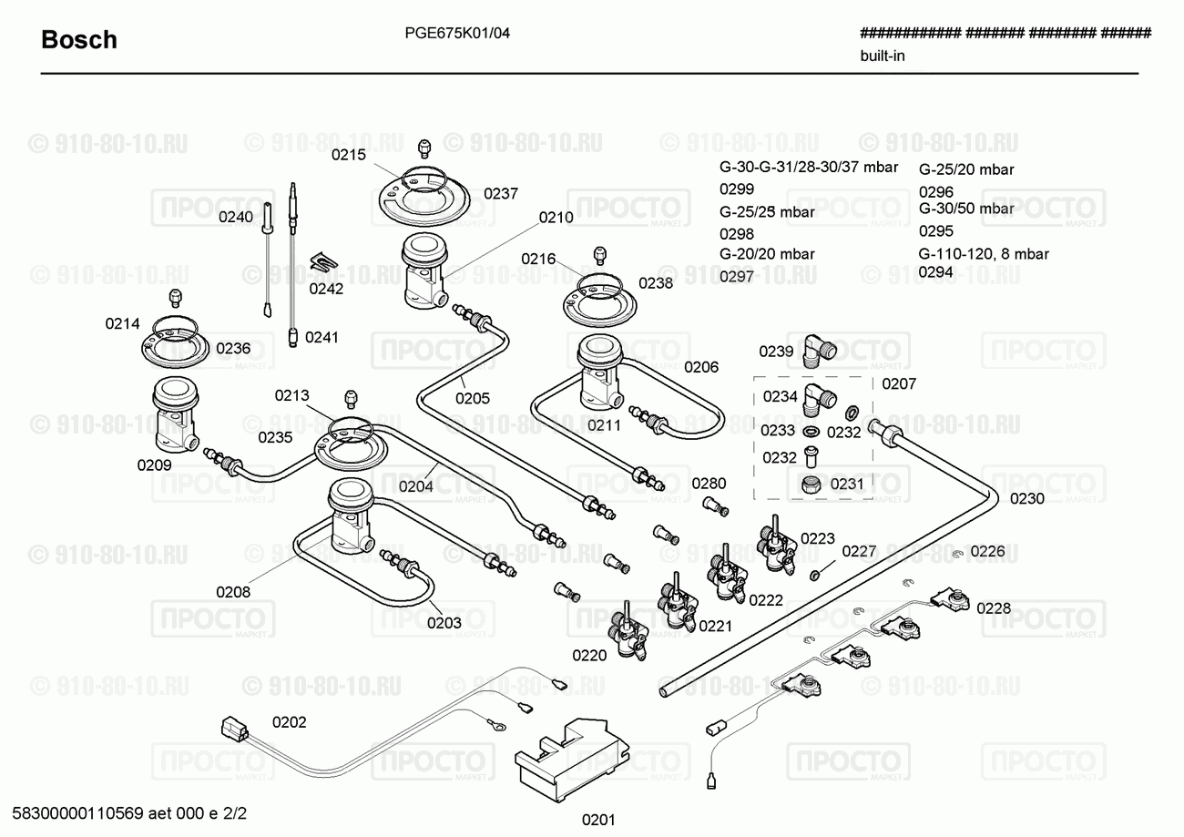 Варочная панель Bosch PGE675K01/04 - взрыв-схема
