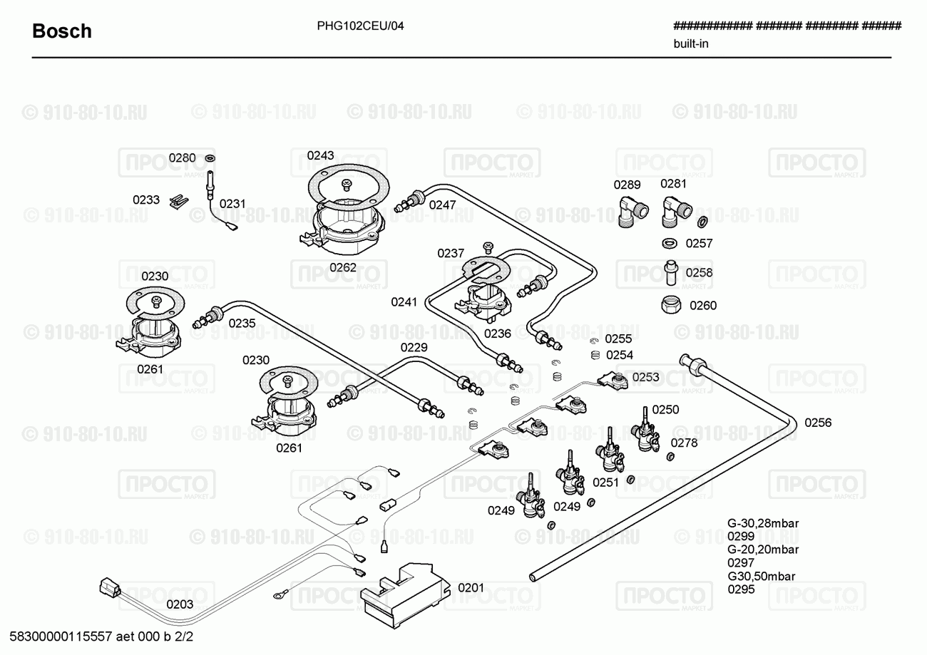 Варочная панель Bosch PHG102CEU/04 - взрыв-схема