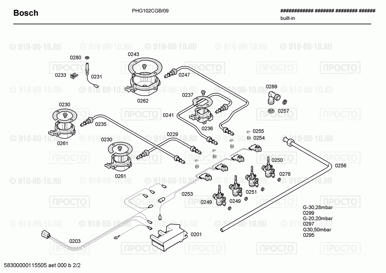 Варочная панель Bosch PHG102CGB/09 - взрыв-схема