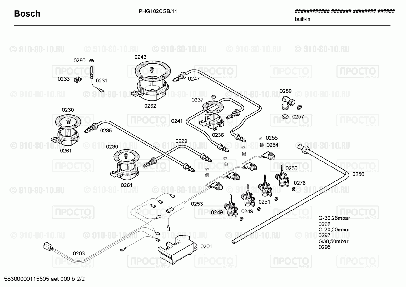 Варочная панель Bosch PHG102CGB/11 - взрыв-схема