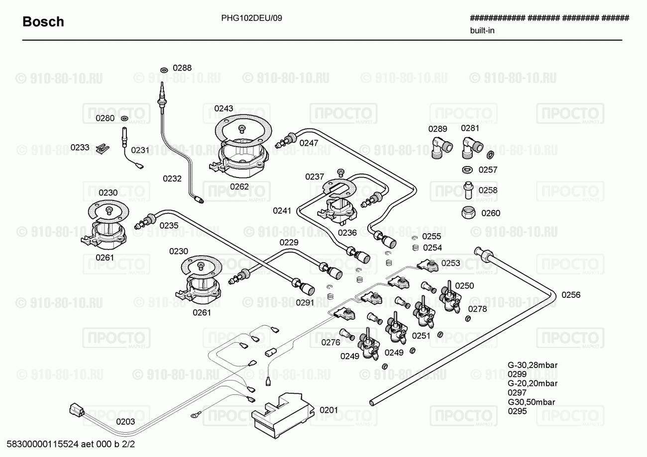 Варочная панель Bosch PHG102DEU/09 - взрыв-схема