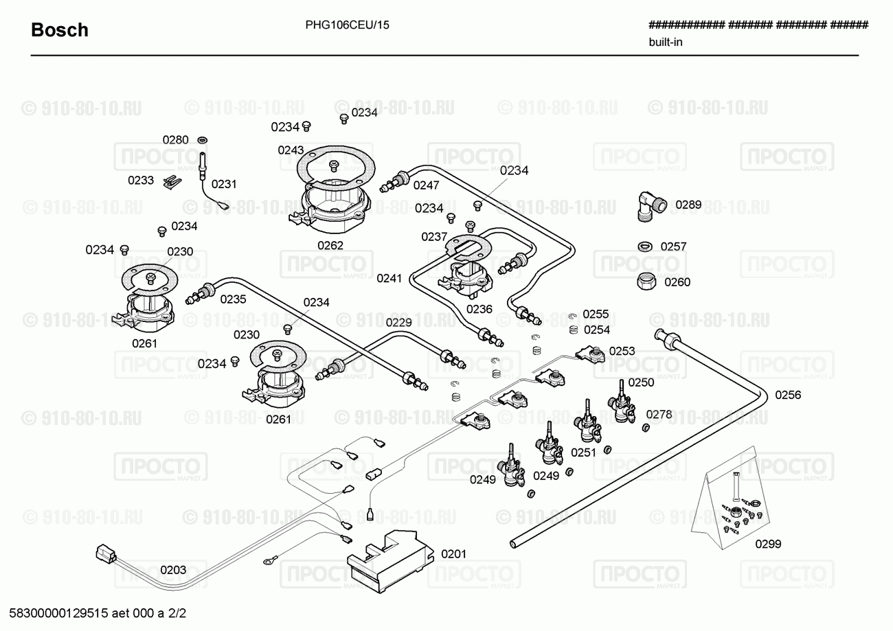 Варочная панель Bosch PHG106CEU/15 - взрыв-схема