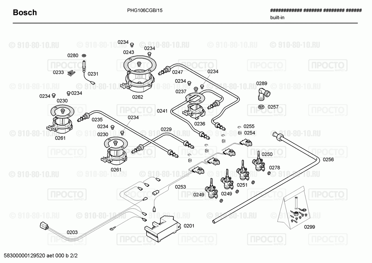 Варочная панель Bosch PHG106CGB/15 - взрыв-схема