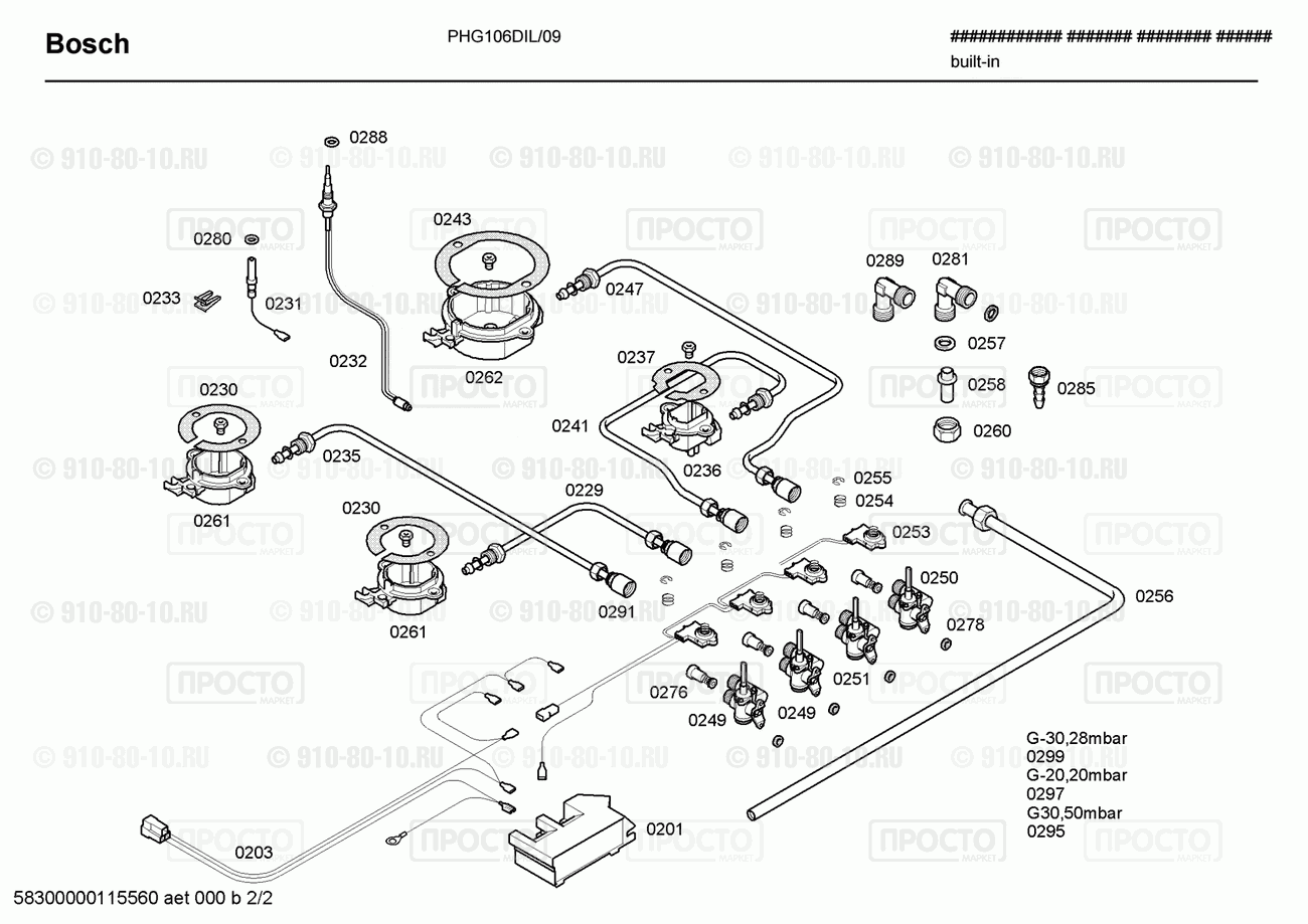 Варочная панель Bosch PHG106DIL/09 - взрыв-схема