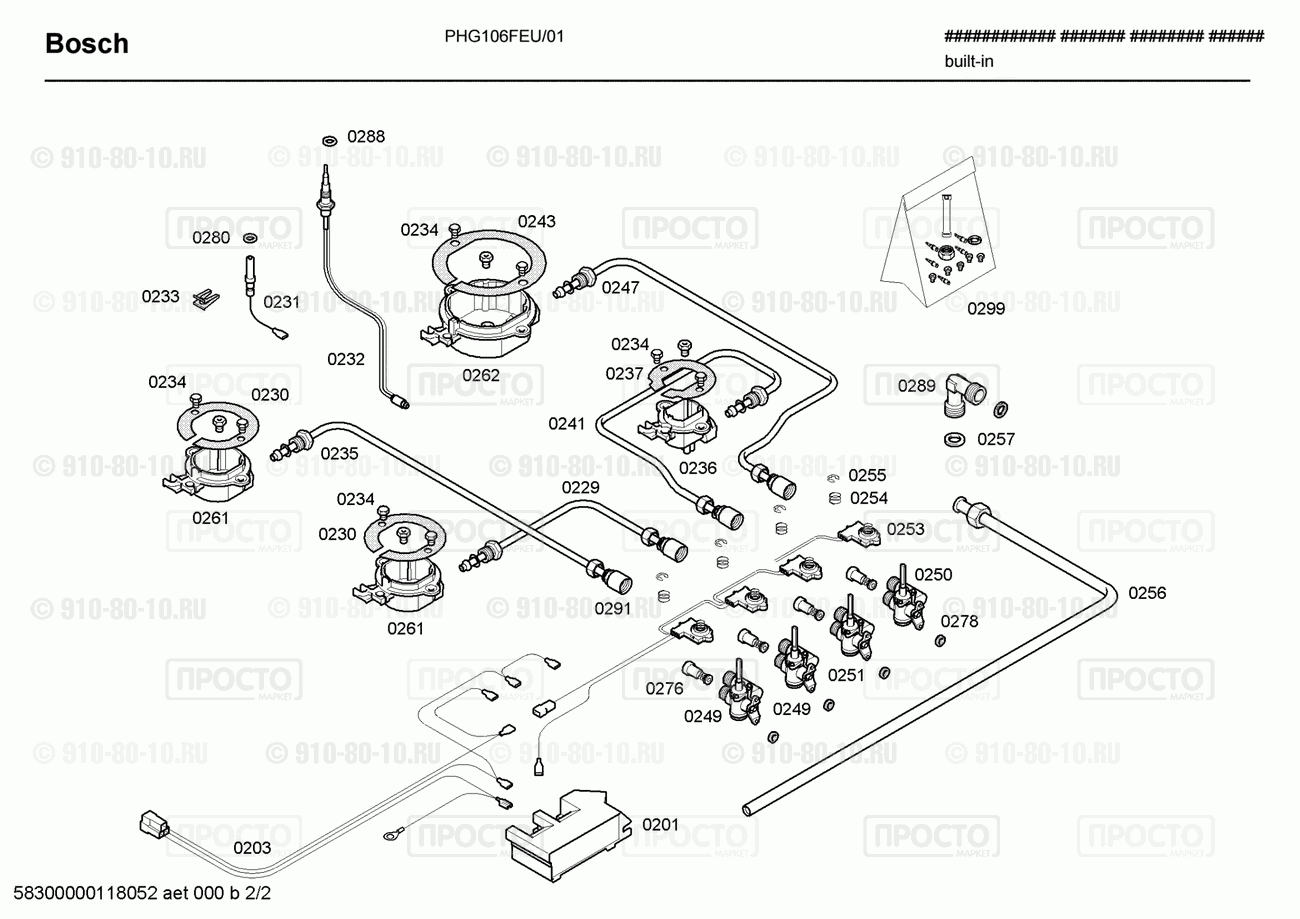 Варочная панель Bosch PHG106FEU/01 - взрыв-схема