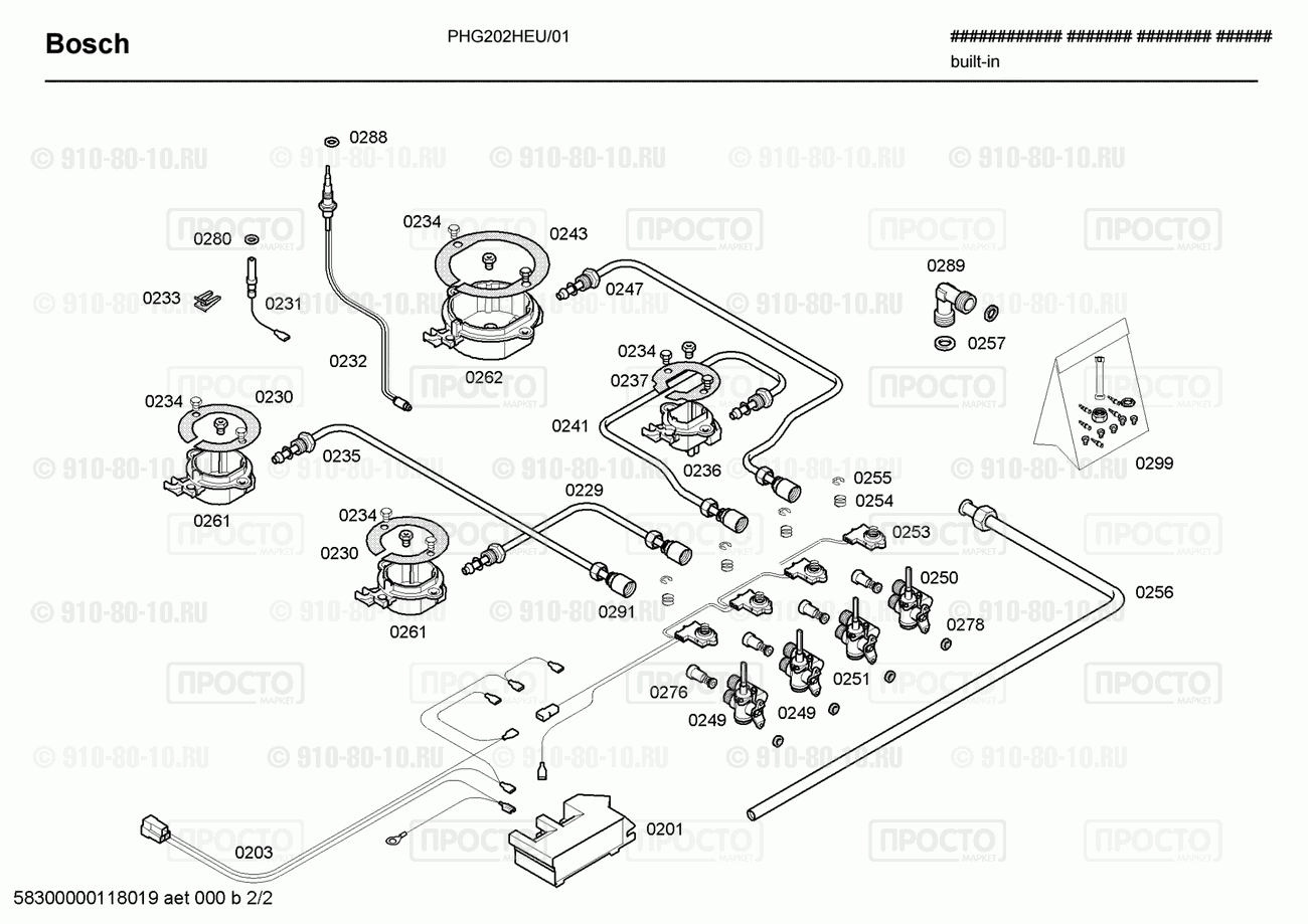 Варочная панель Bosch PHG202HEU/01 - взрыв-схема