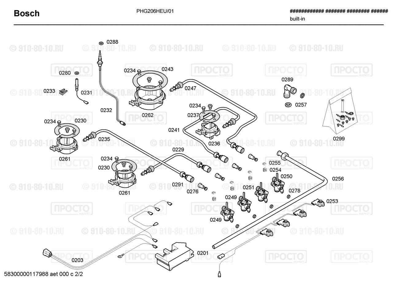 Варочная панель Bosch PHG206HEU/01 - взрыв-схема