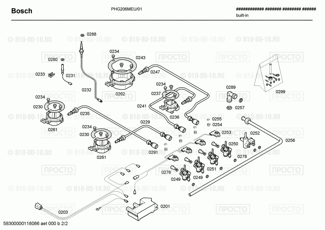 Варочная панель Bosch PHG206MEU/01 - взрыв-схема