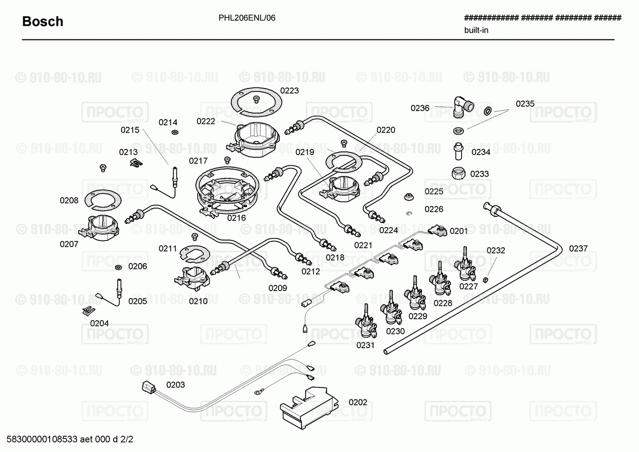 Варочная панель Bosch PHL206ENL/06 - взрыв-схема