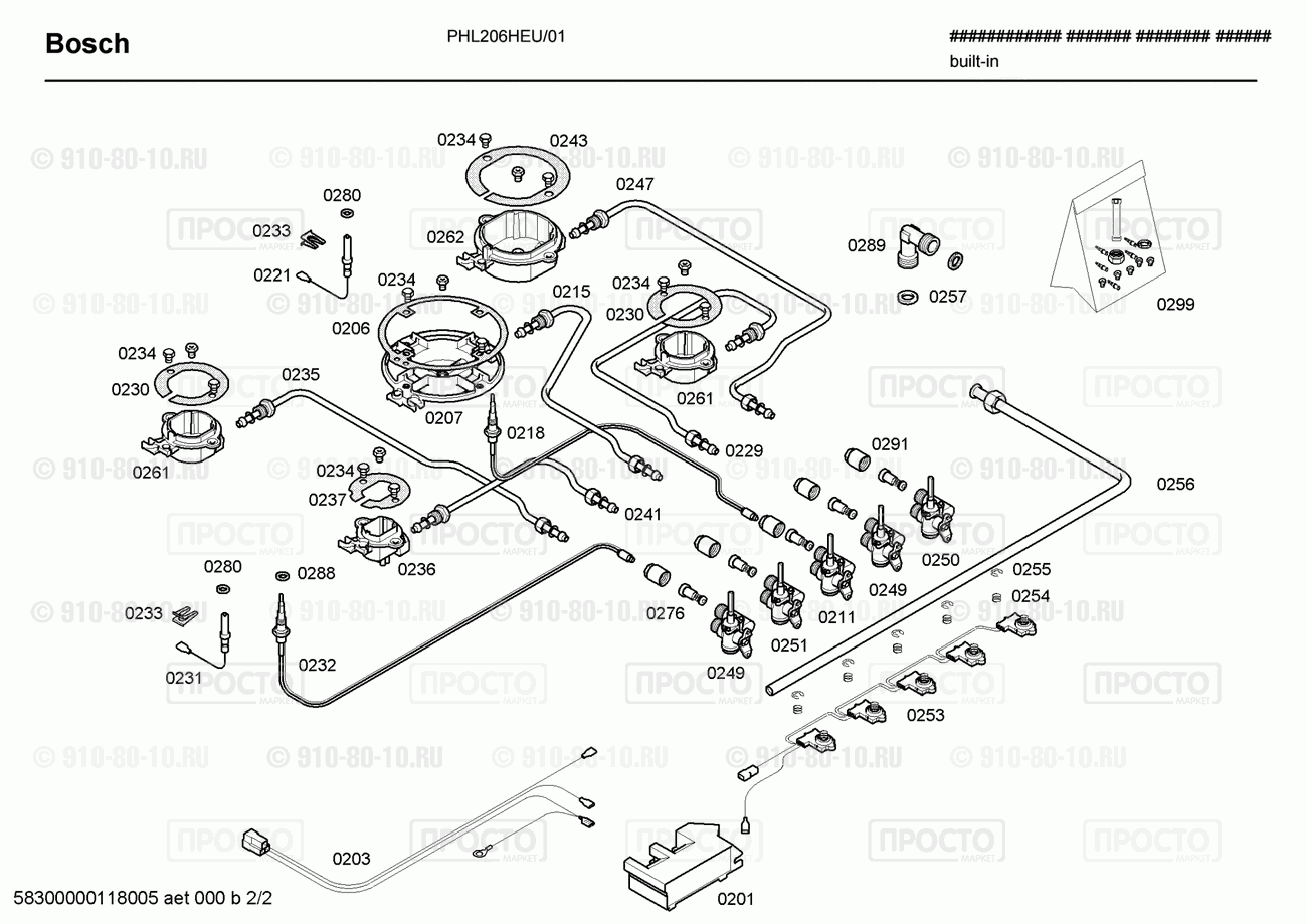 Варочная панель Bosch PHL206HEU/01 - взрыв-схема