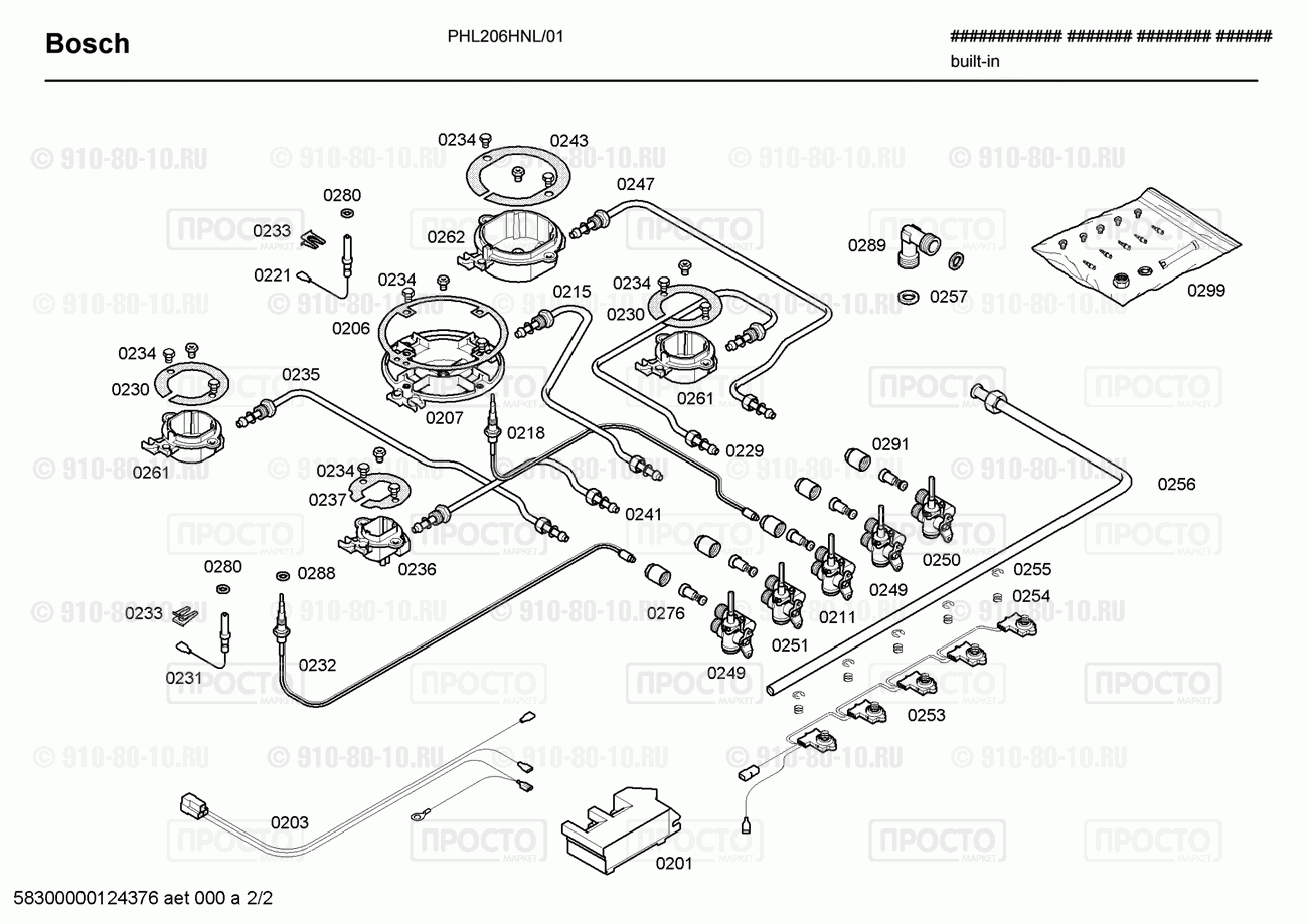 Варочная панель Bosch PHL206HNL/01 - взрыв-схема