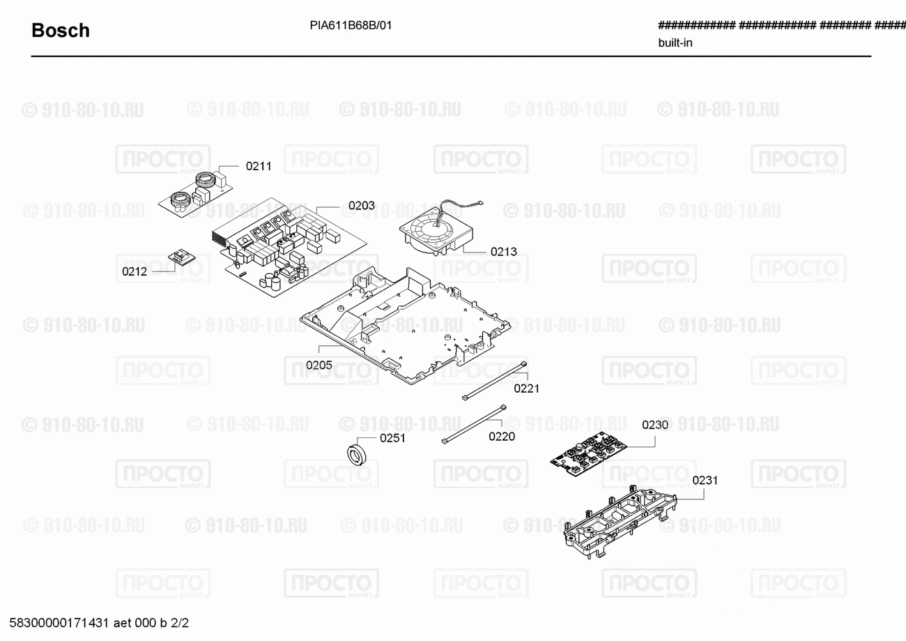 Варочная панель Bosch PIA611B68B/01 - взрыв-схема