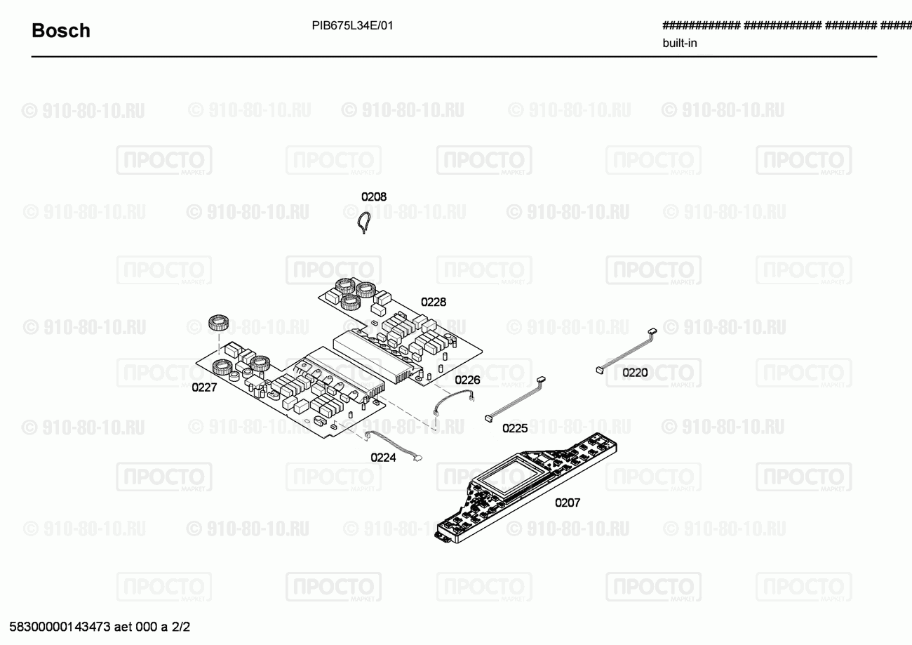 Варочная панель Bosch PIB675L34E/01 - взрыв-схема