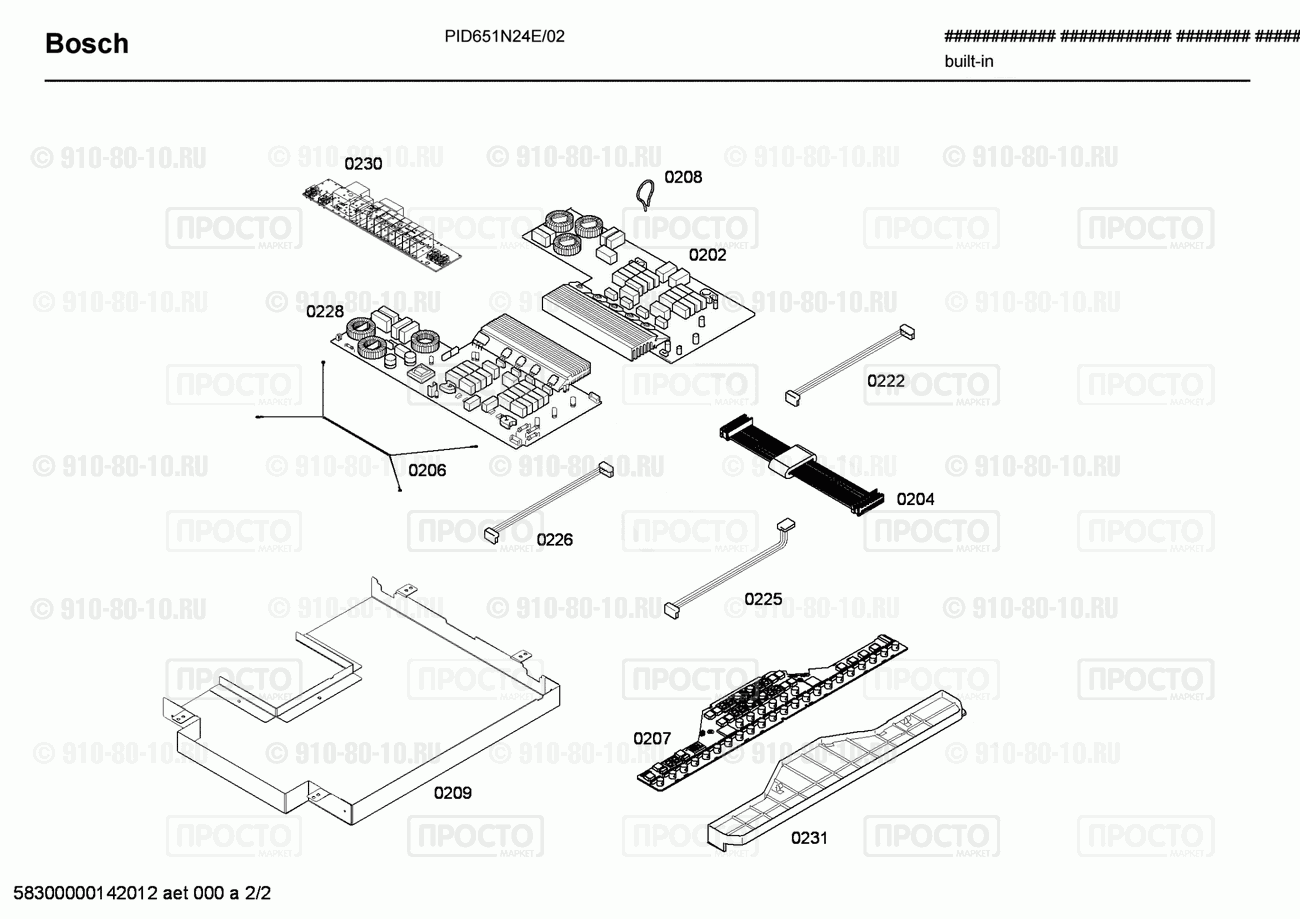 Варочная панель Bosch PID651N24E/02 - взрыв-схема