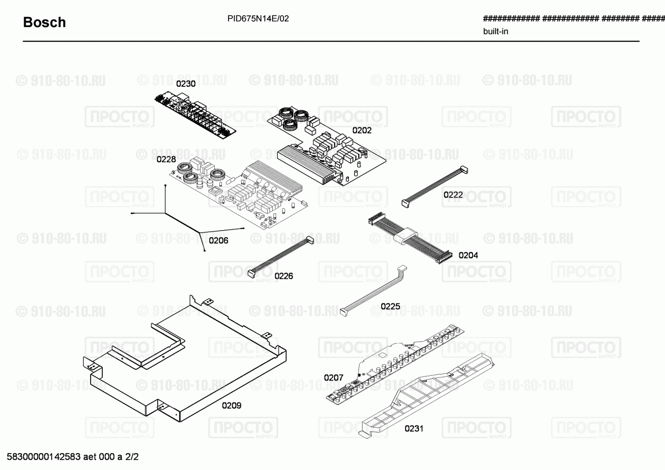 Варочная панель Bosch PID675N14E/02 - взрыв-схема
