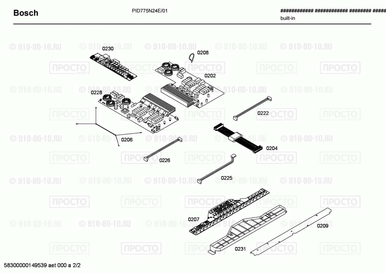 Варочная панель Bosch PID775N24E/01 - взрыв-схема