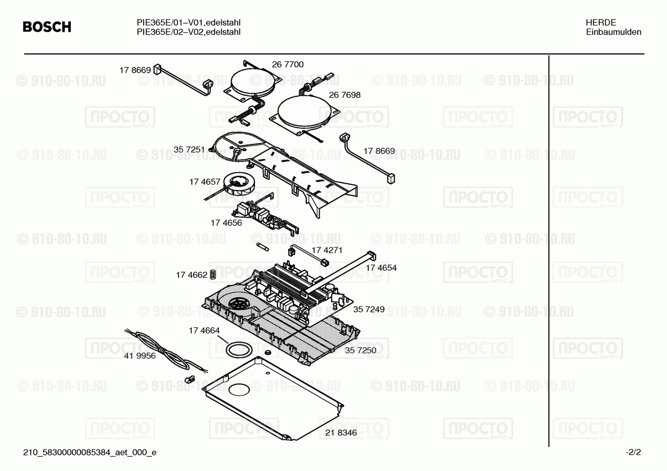 Варочная панель Bosch PIE365E/01 - взрыв-схема