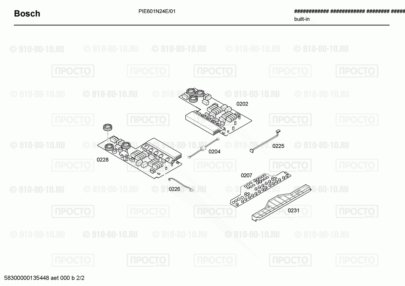 Варочная панель Bosch PIE601N24E/01 - взрыв-схема