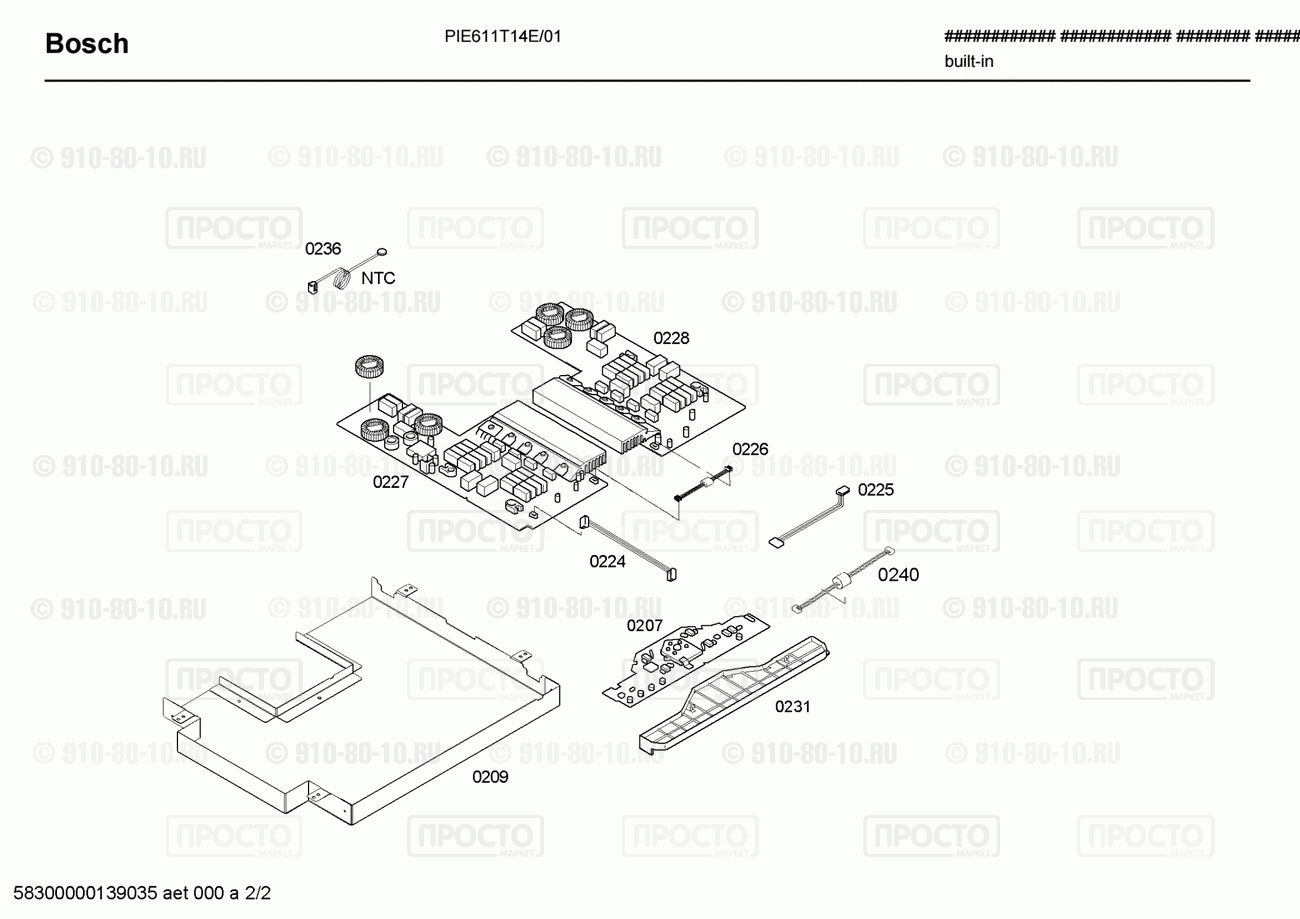 Варочная панель Bosch PIE611T14E/01 - взрыв-схема