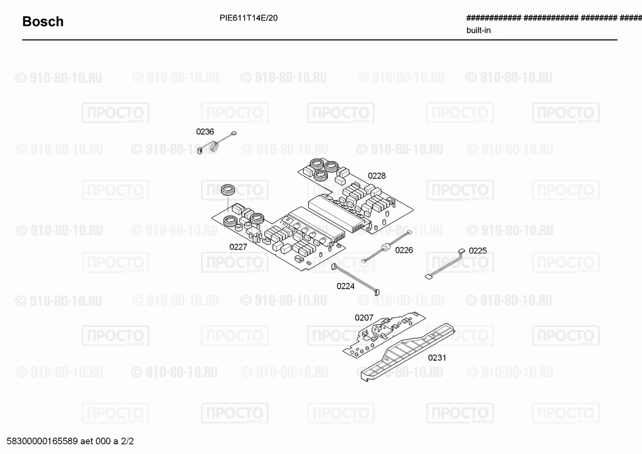 Варочная панель Bosch PIE611T14E/20 - взрыв-схема