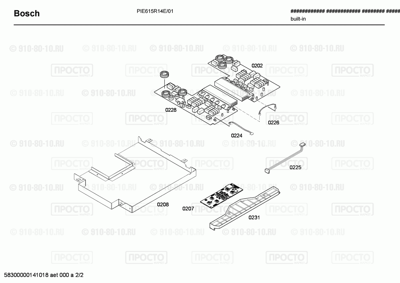 Варочная панель Bosch PIE615R14E/01 - взрыв-схема