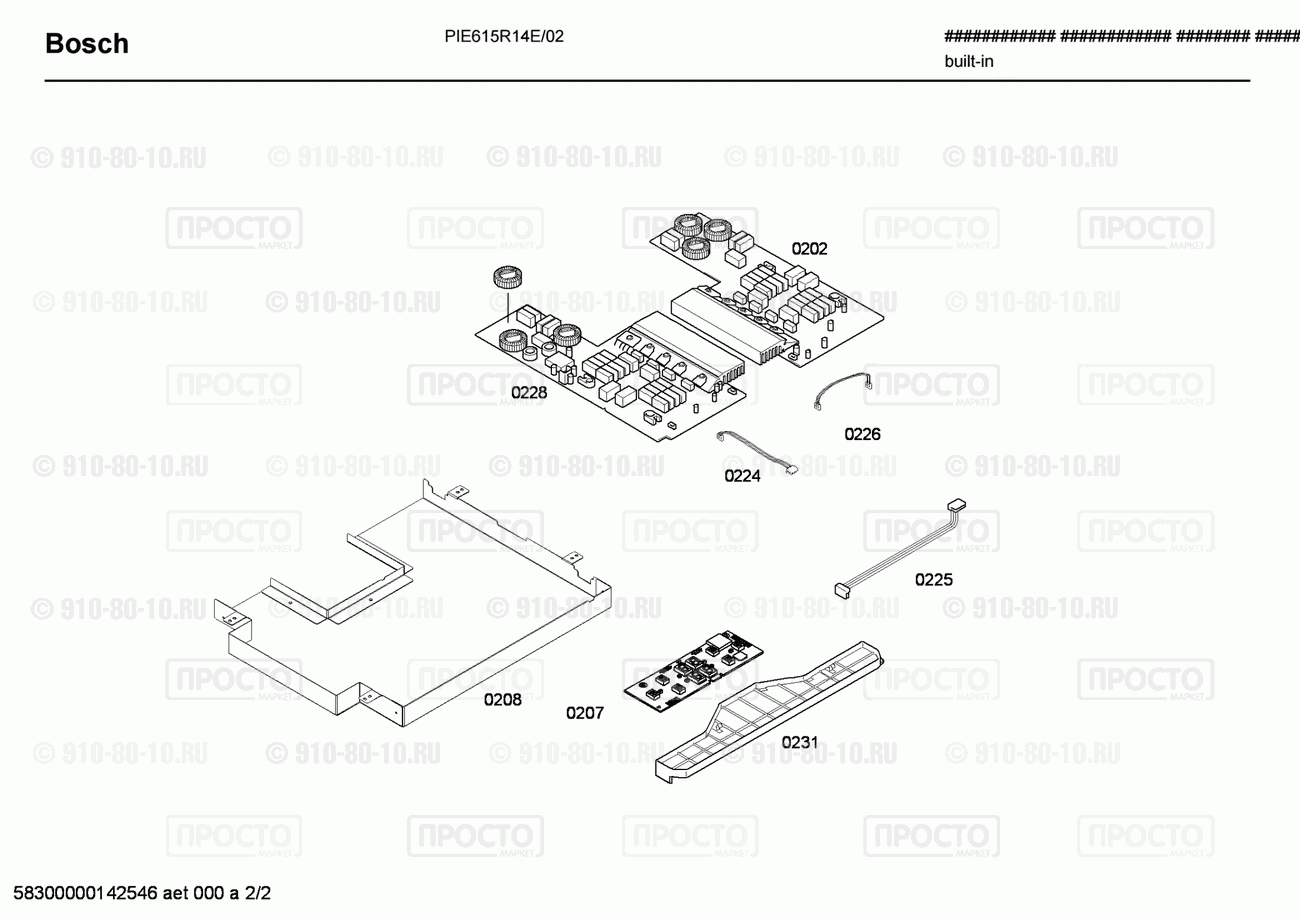 Варочная панель Bosch PIE615R14E/02 - взрыв-схема