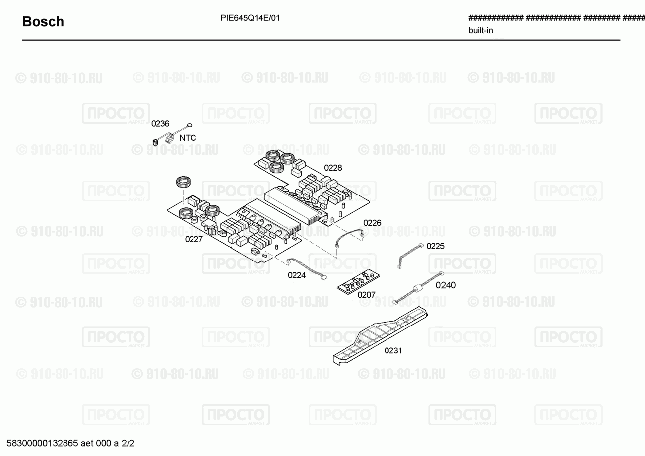 Варочная панель Bosch PIE645Q14E/01 - взрыв-схема