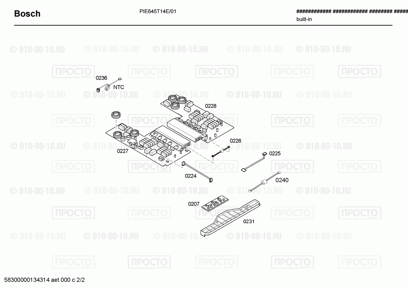 Варочная панель Bosch PIE645T14E/01 - взрыв-схема