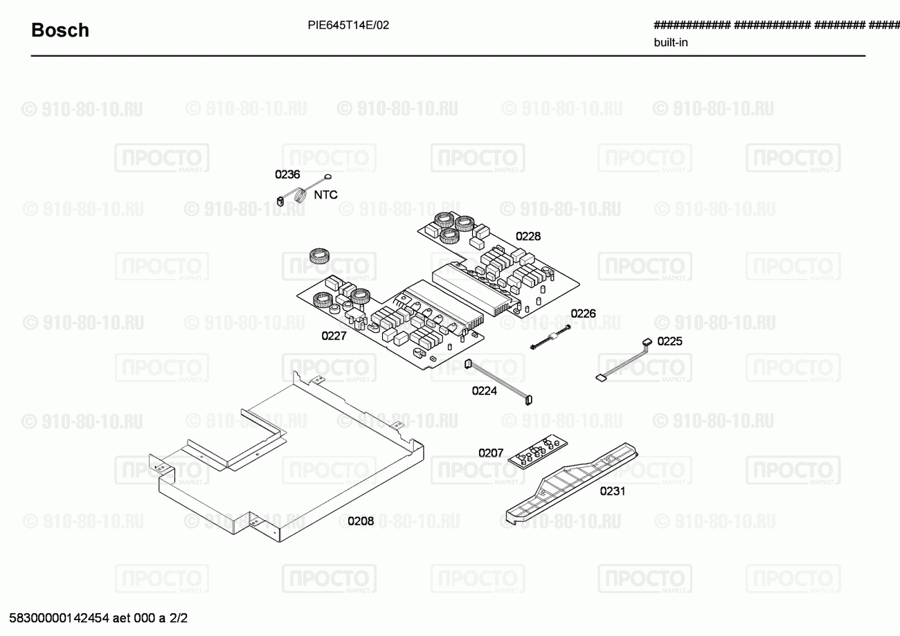 Варочная панель Bosch PIE645T14E/02 - взрыв-схема