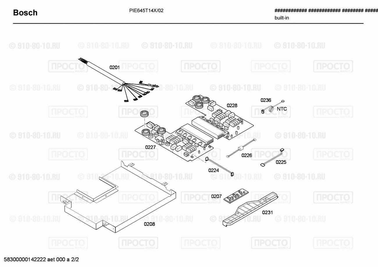 Варочная панель Bosch PIE645T14X/02 - взрыв-схема