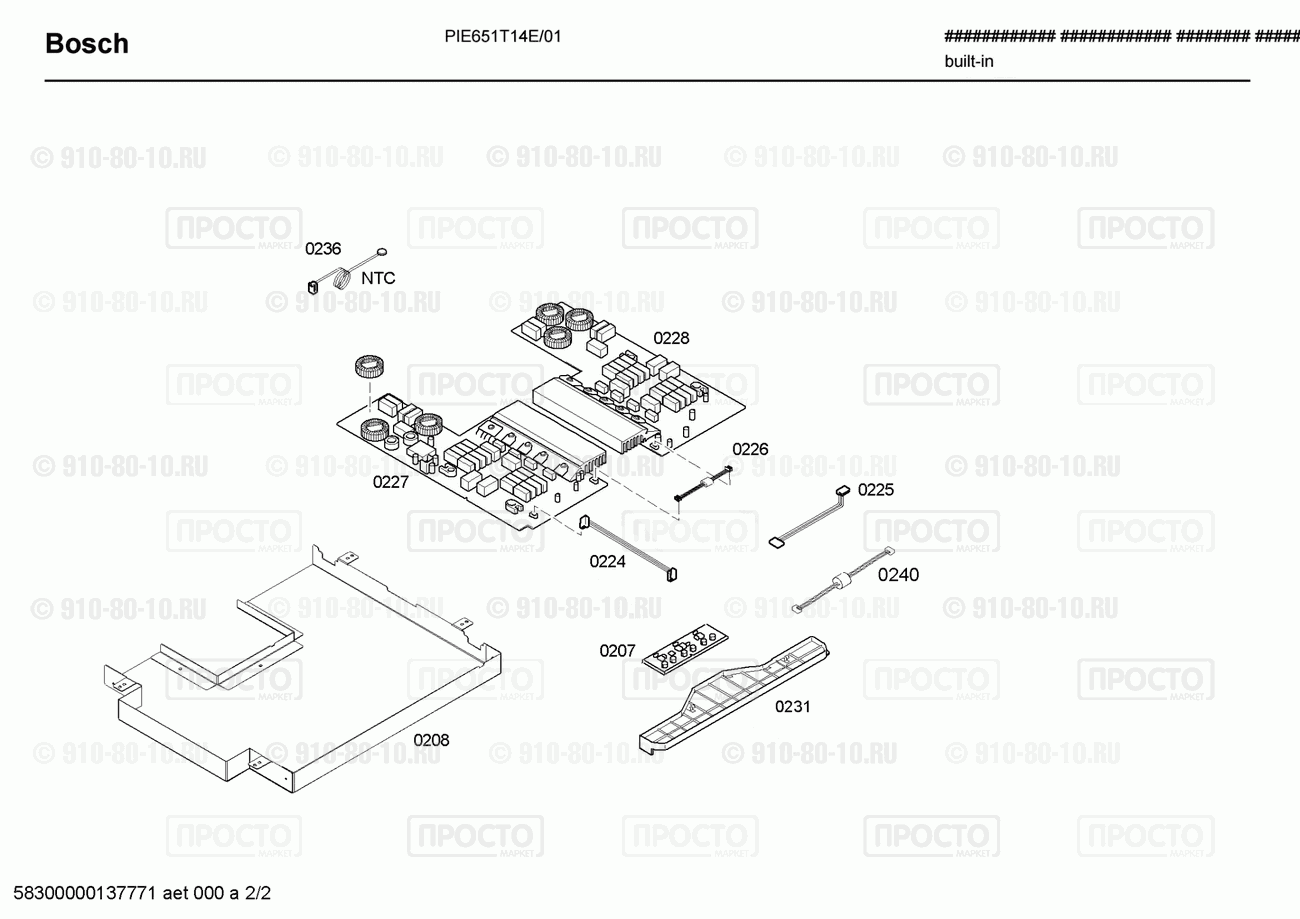 Варочная панель Bosch PIE651T14E/01 - взрыв-схема