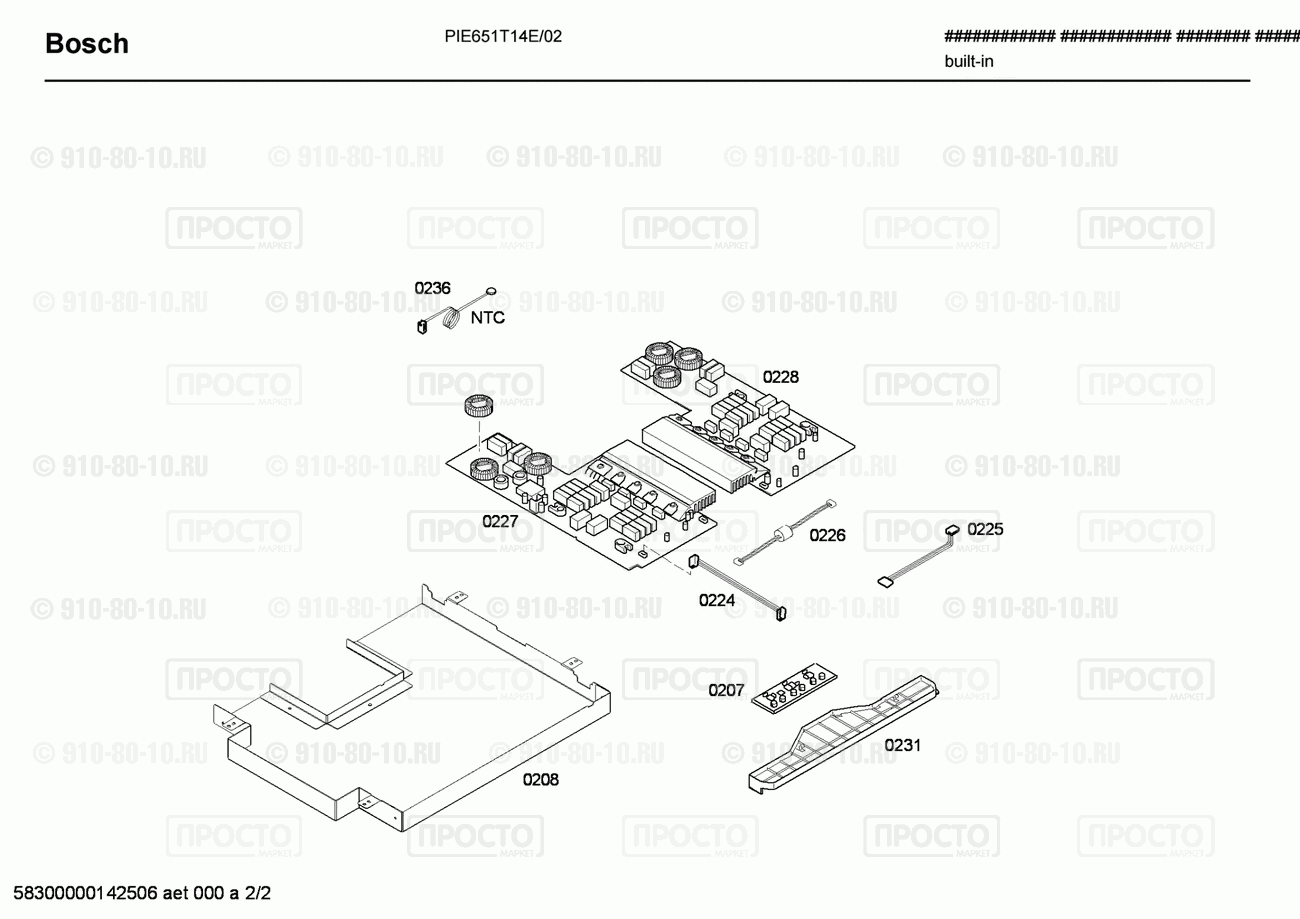 Варочная панель Bosch PIE651T14E/02 - взрыв-схема