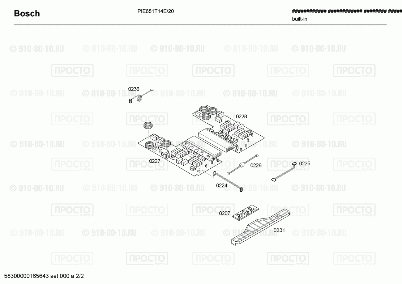 Варочная панель Bosch PIE651T14E/20 - взрыв-схема