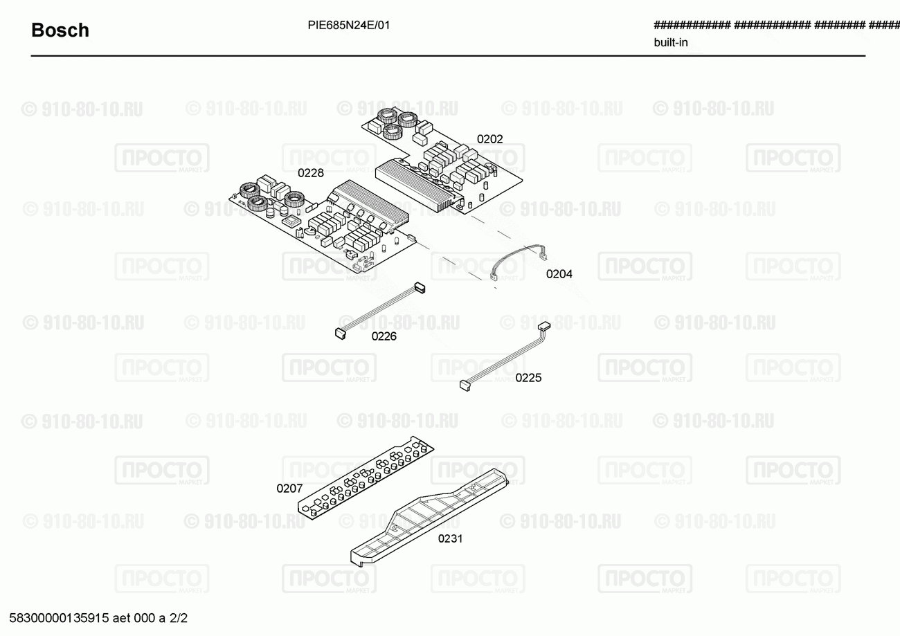 Варочная панель Bosch PIE685N24E/01 - взрыв-схема