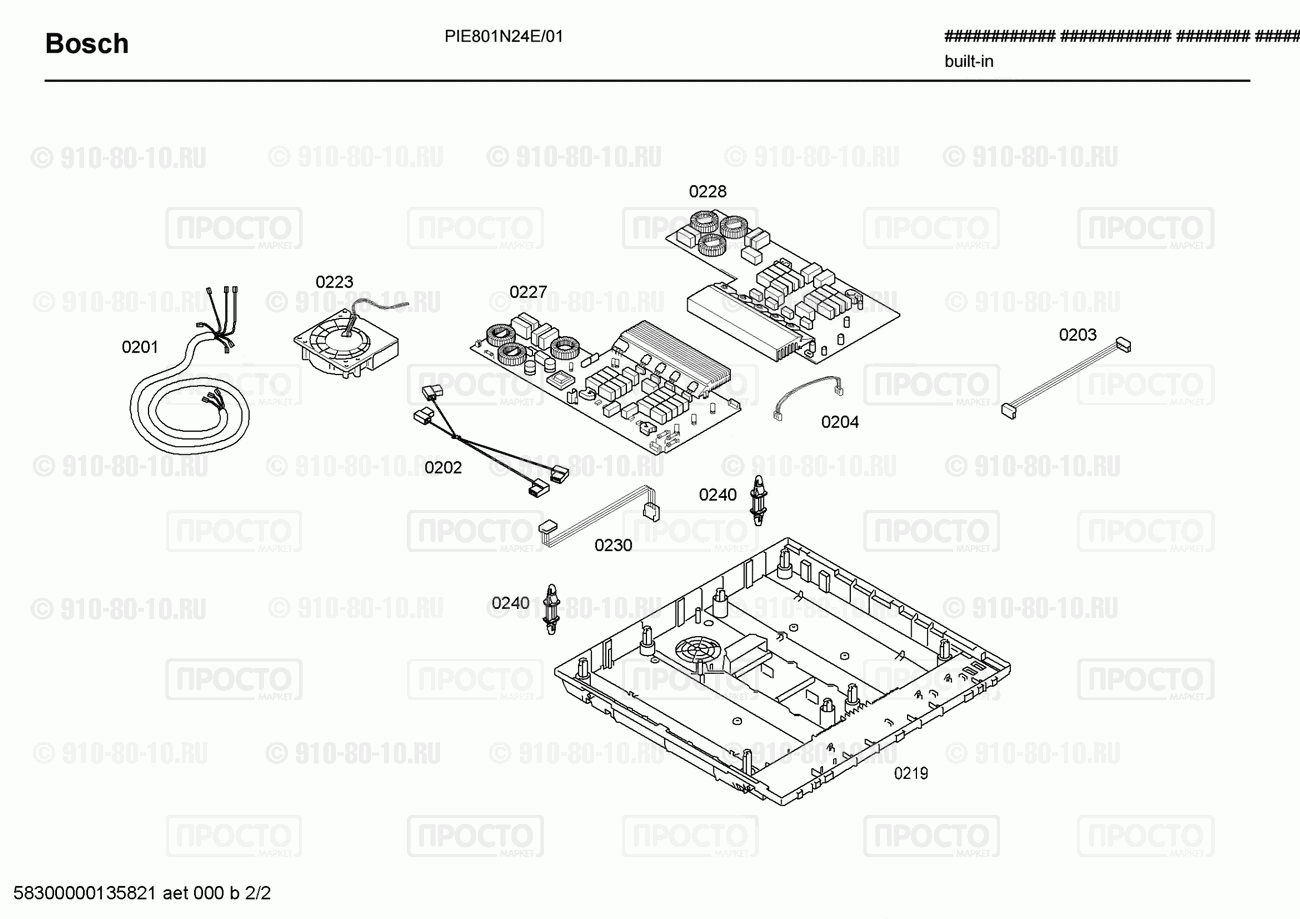 Варочная панель Bosch PIE801N24E/01 - взрыв-схема