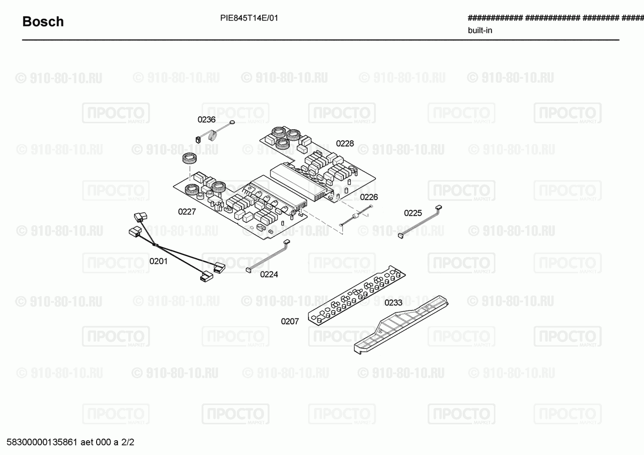 Варочная панель Bosch PIE845T14E/01 - взрыв-схема
